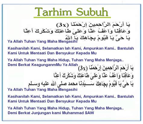 Bacaan Tarhim Sebelum Adzan