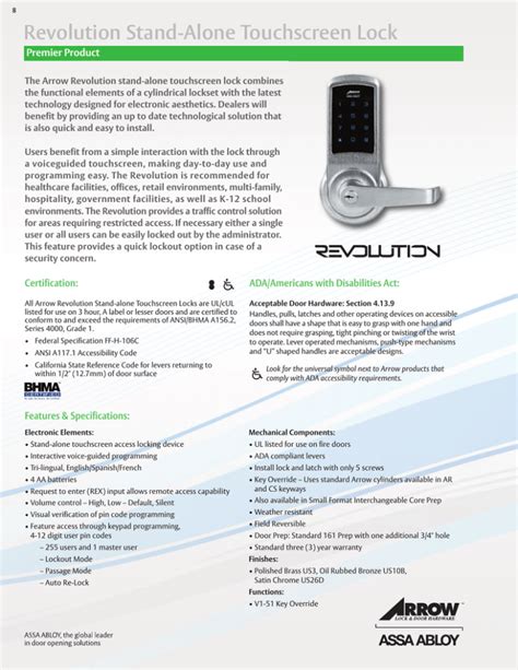 Revolution Stand Alone Touchscreen Lock