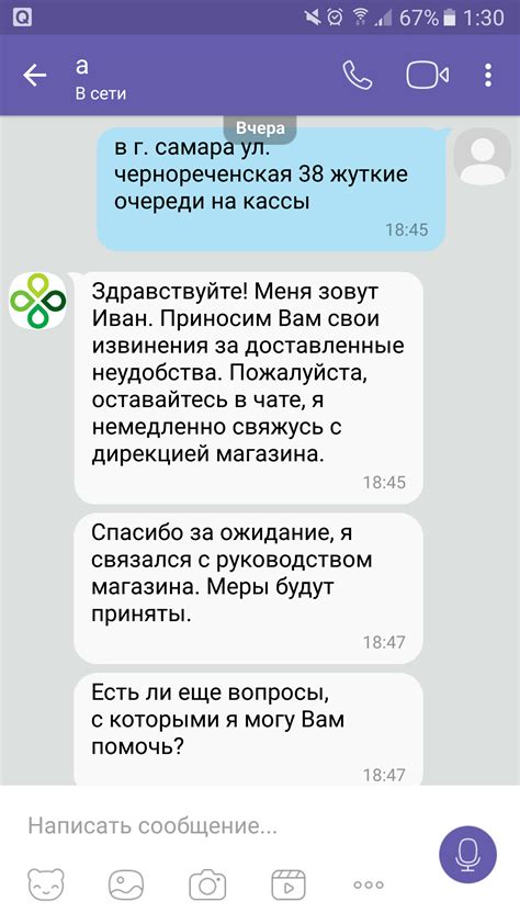 Очередь на кассу | Пикабу