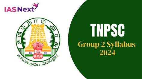 Tnpsc Group 2 Syllabus 2024 Exam Pattern