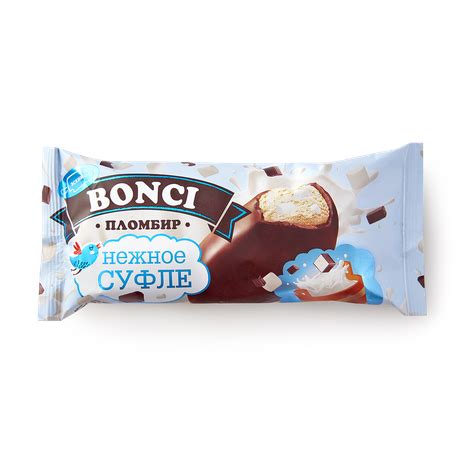 Мороженое пломбир Bonci «Эскимос» нежное суфле в глазури эскимо, 80 г ...
