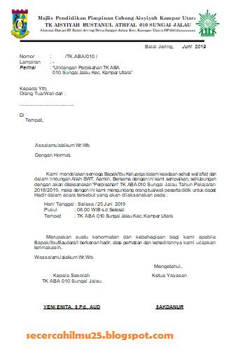 Contoh Undangan Perpisahan Paud Senang Belajar
