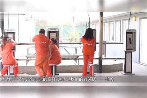 印度女性犯法后，怎么被关进男子监狱？真正原因让人心酸 男子 女性 原因