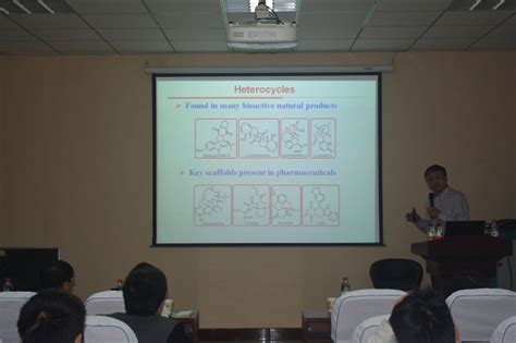 国家杰青中国科学院上海有机化学研究所施敏研究员来我校讲学