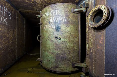 Репортаж из самого глубокого бункера Беларуси