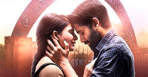 🔥 [20+] Majili Wallpapers | WallpaperSafari