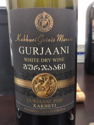 Kakhuri Gvinis Marani Кахури Гвинис Марани Gurjaani White Dry