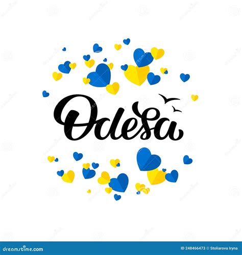 Ukrainian Odesa Vector Lettering Illustration