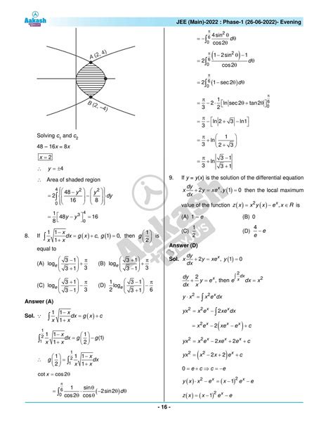 Jee Main June Shift Maths Question Paper With Solutions