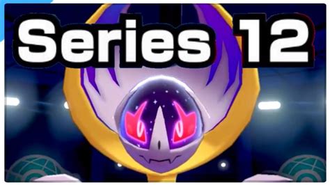 Best Lunala Team Vgc Series Pokemon Sword And Shield