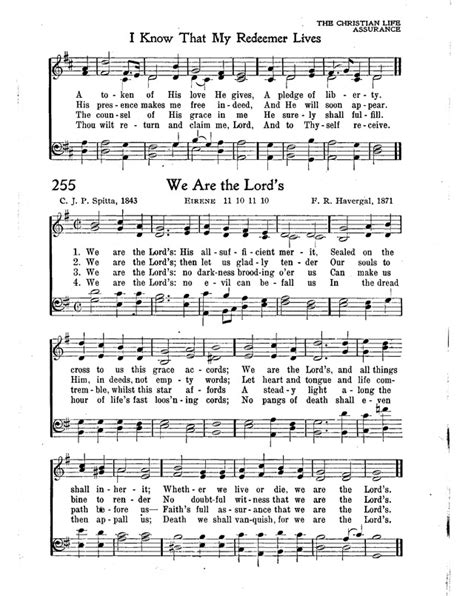 The New Christian Hymnal 254 I Know That My Redeemer Lives