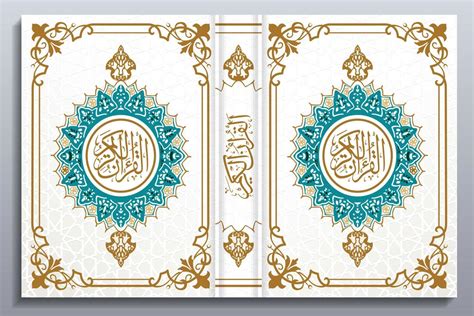 Beautiful Quran Cover Design, Floral Frames, Colors, Abstract, Vector ...