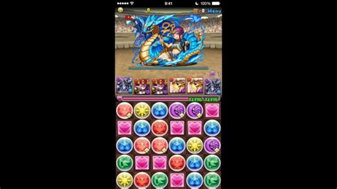 【パズドラ】第15回チャレンジダンジョンlv7 安定攻略パ ゼローグ∞（火寄せ） Youtube