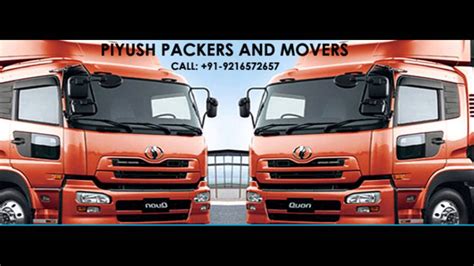 Piyush Packers And Movers In Ludhiana Youtube