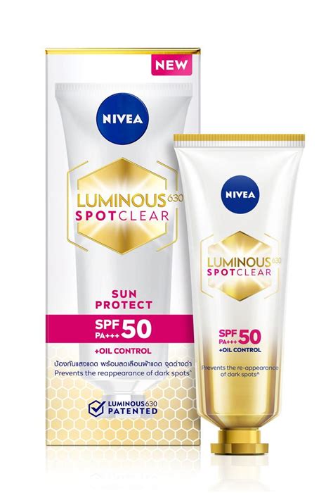 NIVEA Luminous630 Spotclear Sun Protect SPF50 PA