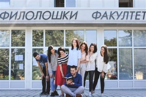 Filološki Fakultet Pokreće Studijski Program Romanistike Banjaluč