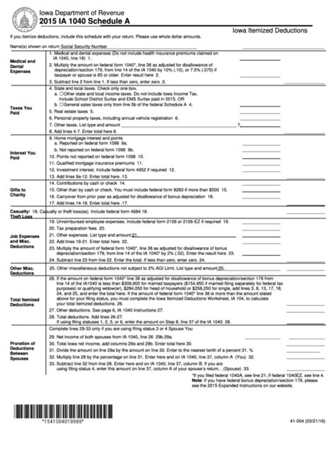 Ia 1040 Fillable Form Printable Forms Free Online