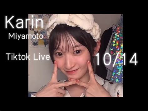 Karin LIVE 10/14 IN TikTok - YouTube