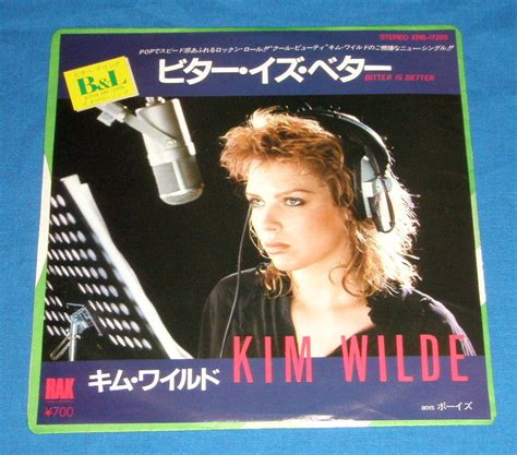 Yahooオークション 7inch Ep 80s名曲 Kim Wildeキム・ワイルド「b