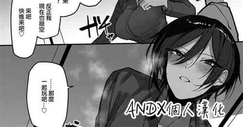 Artist Okyou Nhentai Hentai Doujinshi And Manga