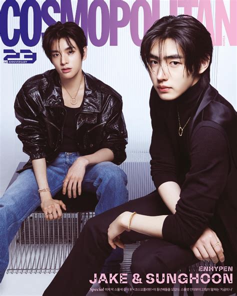 Jake Sunghoon Of Enhypen Cover Cosmopolitan Korea