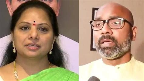 TRS MLC K Kavitha Hits Out At BJP MP D Arvind On Turmeric Board