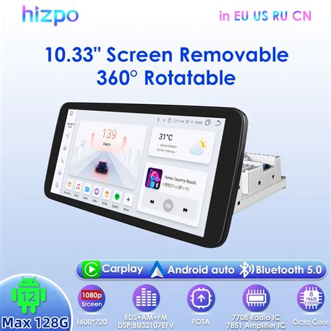 Hizpo 1din Auto Multimedia 10 33 Inch Headunit Voor Universele