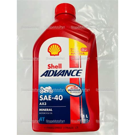 Petronas Engine Oil 4T SHELL ADVANCE AX3 SAE 40 API SF 1L MINERAL OIL