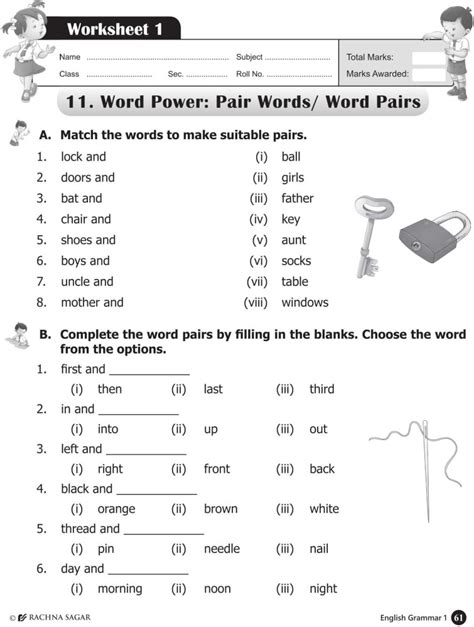 Venn Diagram Worksheets Dynamically Created Venn Diagram Worksheets