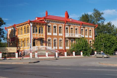 Museum of the Bone History. Tobolsk. Russia Editorial Photography ...