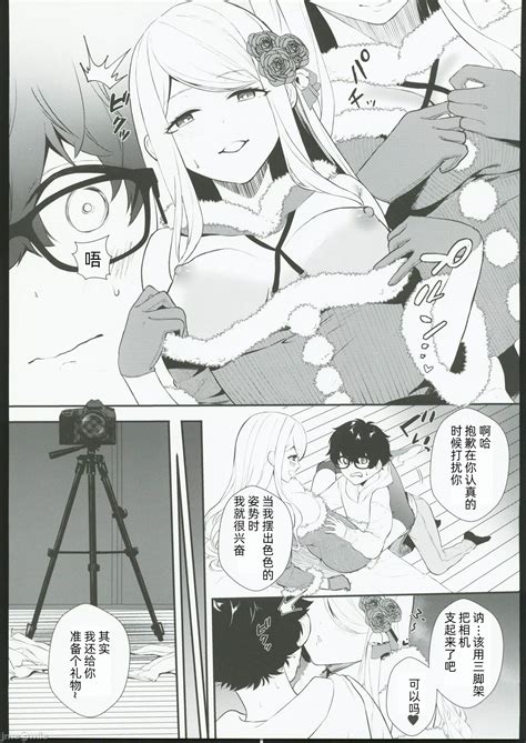 Cosplay Gal to Noukou Micchaku Satsueikai cosplay女孩与亲密接触摄影会 Page 30 nhentai hentai