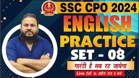 Ssc Cpo Ssc Cpo Complete English Practice Set English By