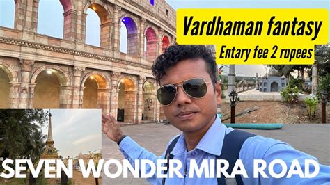 Vardhaman Fantasy Mira Road In Mumbai Amusement Park Wonder Youtube