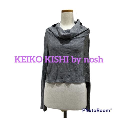 【最終値下げ】美品★keiko Kishi By Nosh★サイズ1 日本製 メルカリ