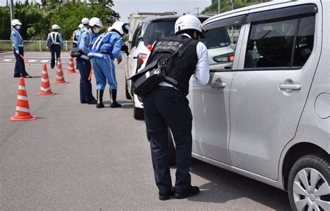 県警、一斉取り締まり実施 12の警察署参加 安全運転呼びかけ ／香川 毎日新聞