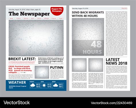 Newspaper Design Headline Journal Template With Vector Image