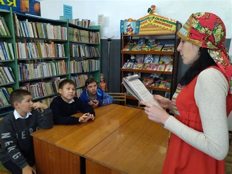 Игра – викторина “Путешествие по сказкам” – МБУК ЦБС МР Ишимбайский ...