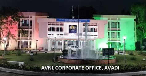 Avnl Recruitment Apply Offline For Apprentice