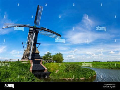 Dutch Windmill Netherlands Stock Photo Alamy