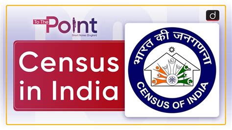 Census In India Census To The Point Drishti IAS English YouTube