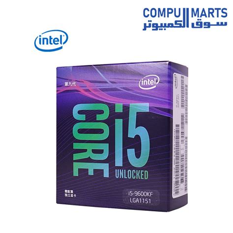 Intel Core i5-9600KF Processor 9M Cache, up to 4.60 GHz – Compumarts Egypt