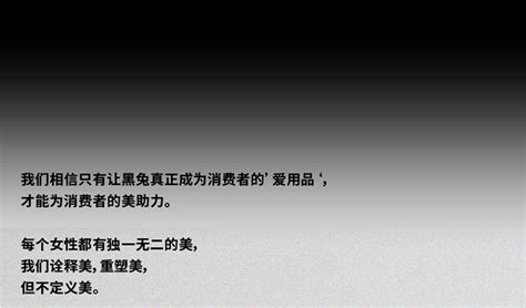 中国直邮HYNTOOR黑兔小黑管唇泥 奶雾不沾杯唇釉 HOT B 榛子冒险 g 亚米