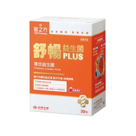 台塑生醫 Drs Formula 舒暢益生菌plus 30包盒【杏一】 機能保健 Yahoo奇摩購物中心