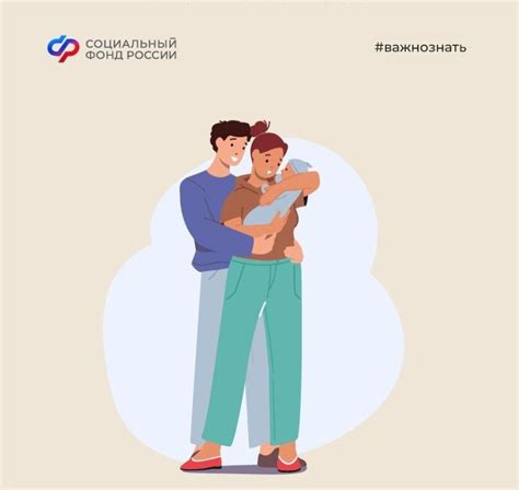 Кому положена выплата при рождении ребенка? - Лента новостей ДНР