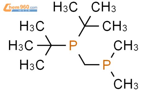 64065 09 4 Phosphine Bis 1 1 Dimethylethyl Phosphino Methyl Dimethyl