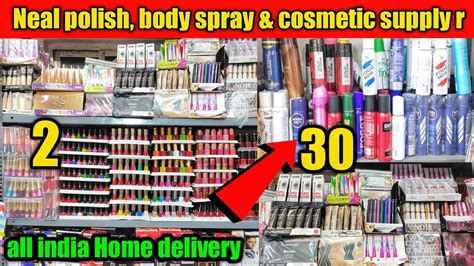 Cheapest Cosmetics Wholesale Market In Kolkata Barabazar Cosmetic