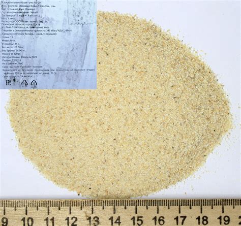 Чеснок сушеный гранулы 40-60 mesh - новое поступление 04 мая 2022г. в ...