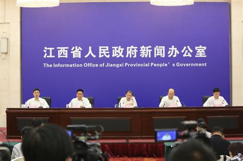 省财政厅厅长朱斌发布江西省预算管理一体化建设新闻凤凰网视频凤凰网