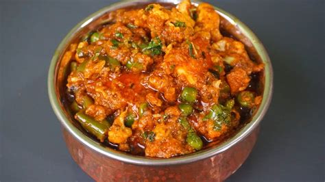 Veg Diwani Handi Sabz Diwani Handi Recipe Restaurant Style Sabzi