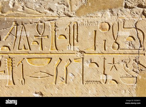 hieroglyphen Fotos und Bildmaterial in hoher Auflösung Alamy